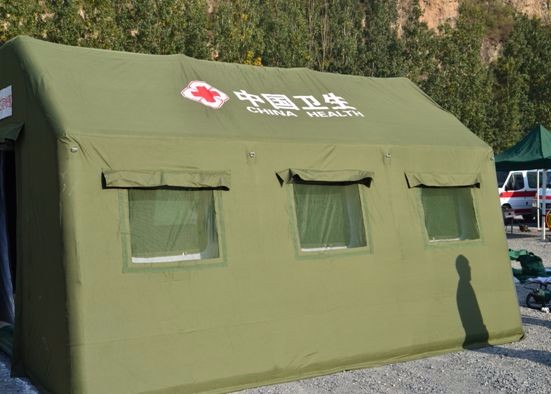 临猗医用应急帐篷